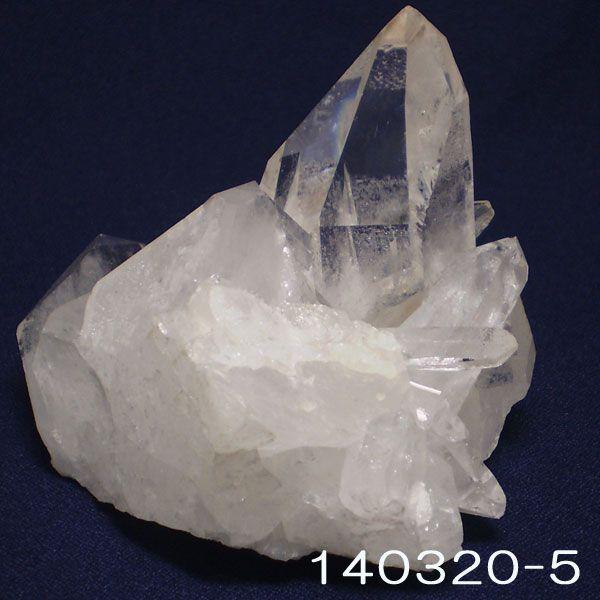 パワーストーン 鬼門除け 魔除け 浄化セット[水晶、黄水晶、エメラルド