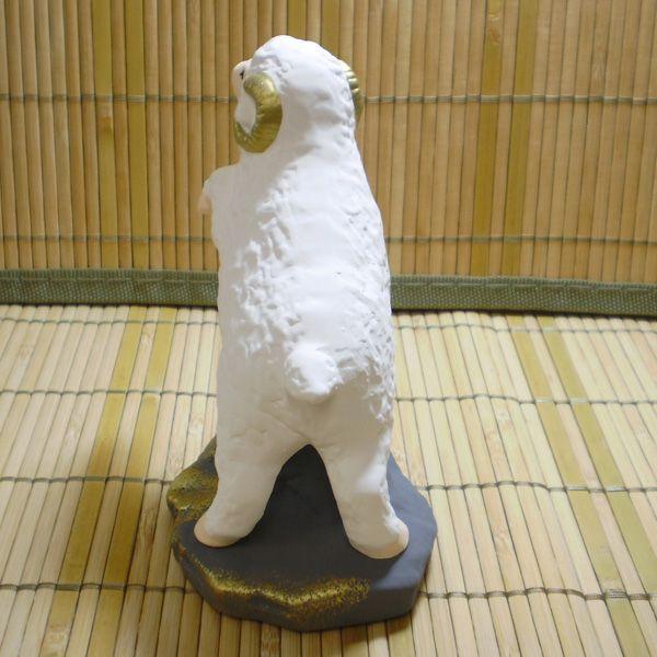 2027年 干支未（ひつじ）『開運干支・昭峰作』陶器製（瀬戸焼）S07