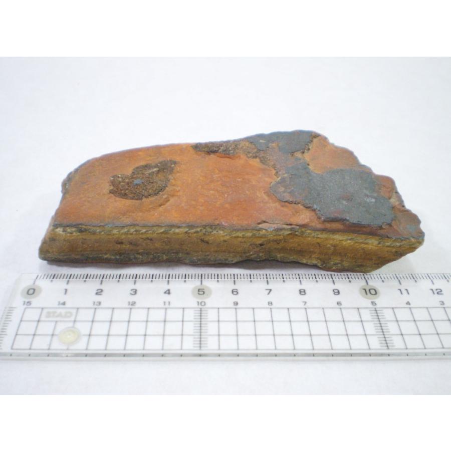 天然石 タイガーアイ原石（虎目石）成功をもたらす