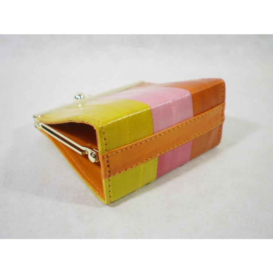 イールスキンの小銭入れ 5 風水天珠堂 通販 Yahoo ショッピング