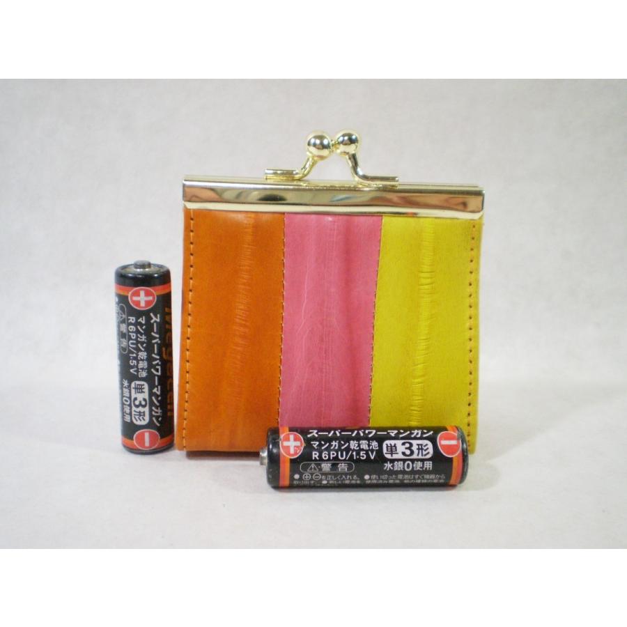 イールスキンの小銭入れ 5 風水天珠堂 通販 Yahoo ショッピング