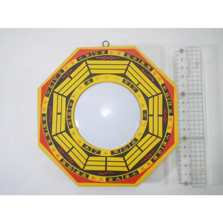 風水運気好転】八卦鏡（はっけきょう）[凸面]邪気を跳ね返す壁飾り