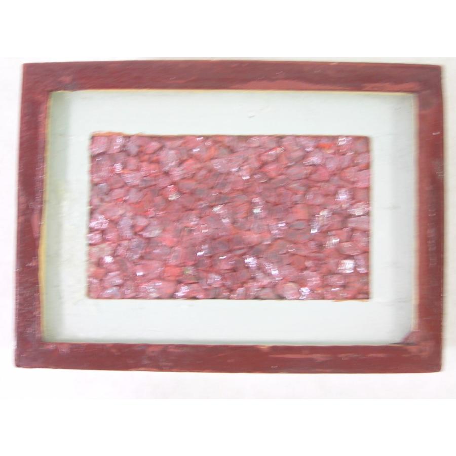 シナバー （辰砂）結晶原石 希少天然石 風水天珠堂 200523-1 辰砂