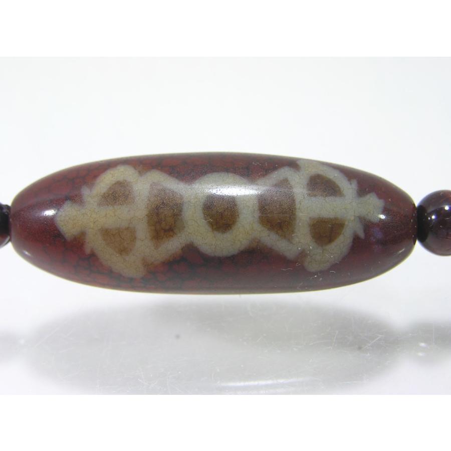 早い者勝ち‼️超激安‼️気まぐれタイムサービス‼️めちゃきれい☆上肯龍眼天珠☆ 龍神天珠・蔵出し・高級天珠 200521-6 金剛杵天珠（こんごうしょてん