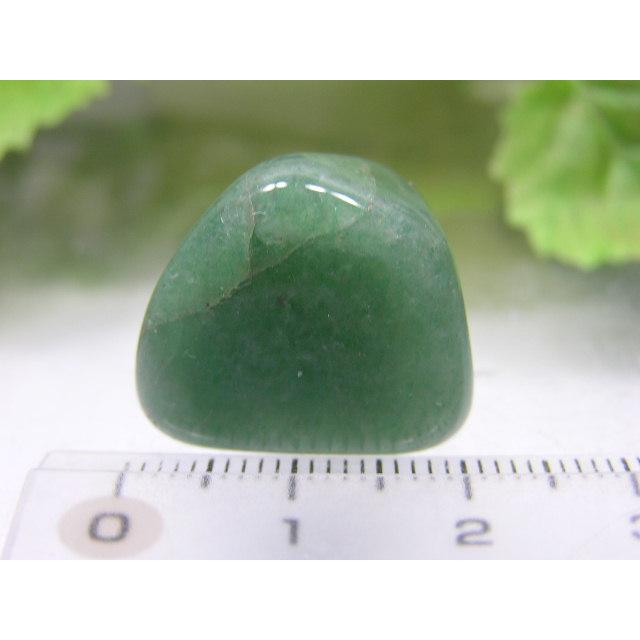 30000→25000 ロシア産　翡翠　原石　タンブル アベンチュリン（インド翡翠）原石 タンブル 天然石 パワーストーン 富