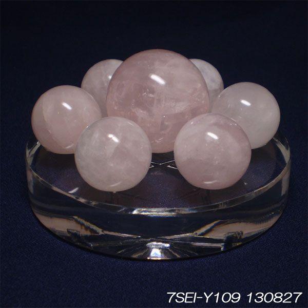 天然石パワーストーン】ローズクォーツ（紅水晶）の七星陣 恋運愛