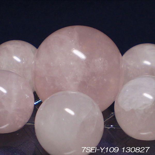 希少形状/最強品質】ディープローズクォーツ＊約207g＊ 天然石