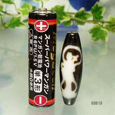 天珠 弁財天天珠（べんざいてんてんじゅ） 風水天珠堂 : 風水天珠堂