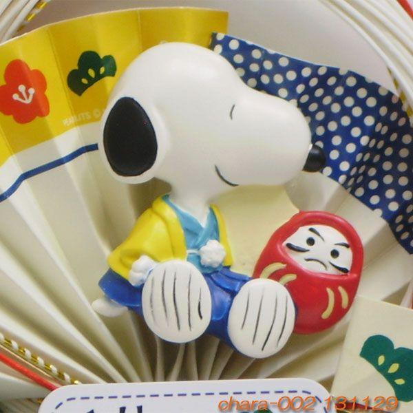 スヌーピーのお正月飾り お正月リース しめ飾り ミニミニだるま吸盤タイプ Chara 002 風水天珠堂 通販 Yahoo ショッピング