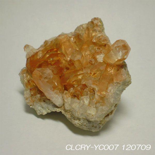 水晶クラスター884g天然石パワーストーンクォーツ