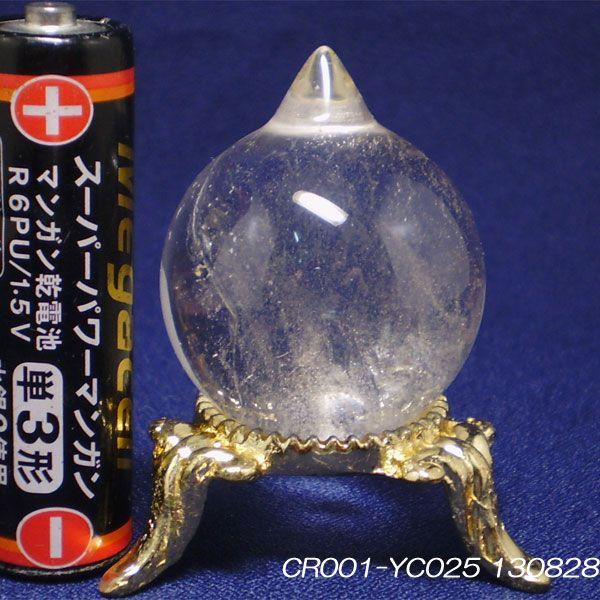 願い石 願い事３つ託すことができる神秘の水晶 強力 健康 復縁 略奪 金