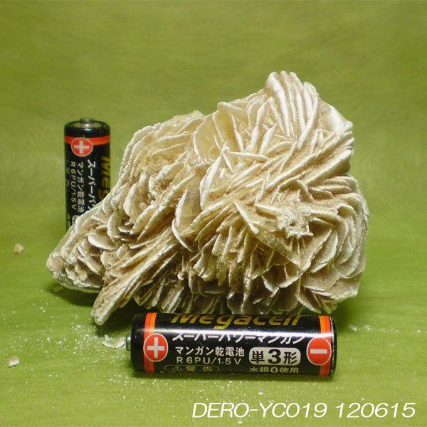 デザートローズ（砂漠のバラ）砂漠に咲く花「願いをかなえる石