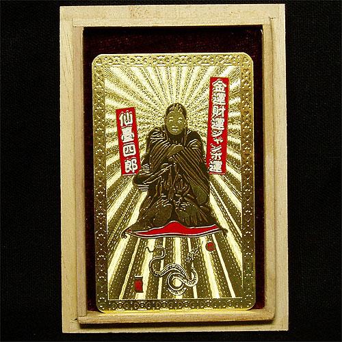 純金　純金泊　 仙臺四郎 ラミネートカード3g 仙台四郎 | まちくる仙台