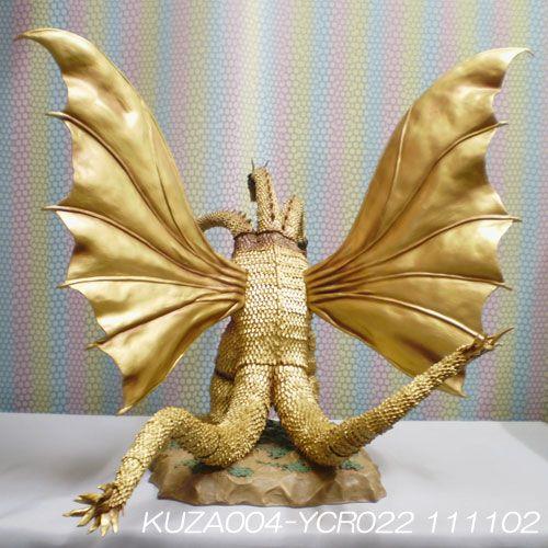 在庫一掃クリアランスセール フィギュア「キングギドラ KING 在庫一掃クリアランスセール フィギュア「キングギドラ KING