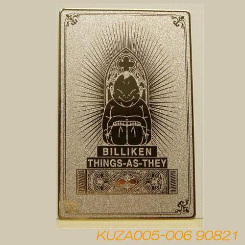 開運縁起 金色のビリケン開運カード 大阪通天閣で有名な、幸運、開運の