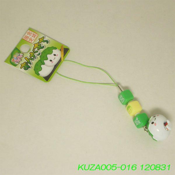 ご当地限定グッズ 【宮城限定仙台名物ずんだ餅ストラップ