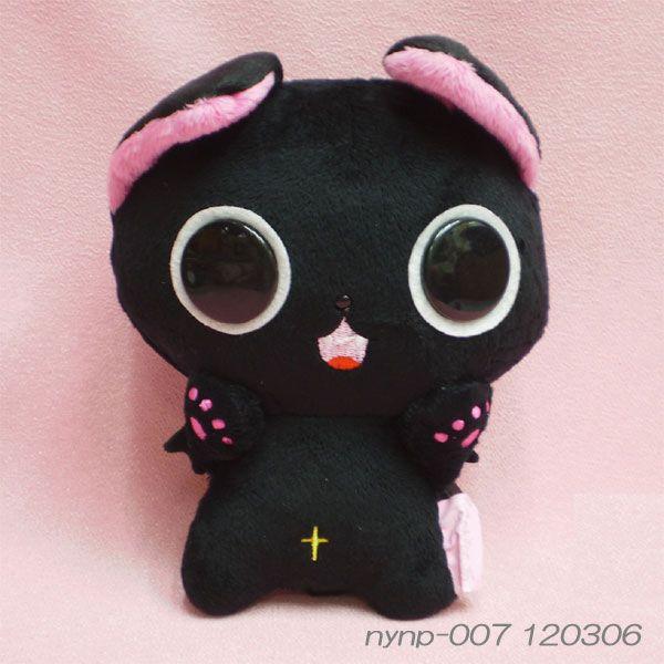 にゃんぱいあ ぬいぐるみ マスコット まとめ売り 23個セット 独眼竜