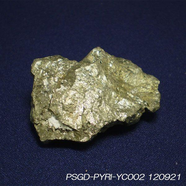 金銭を引き寄せたパイライトの置物 (黄鉄鉱) 500x0.jpg