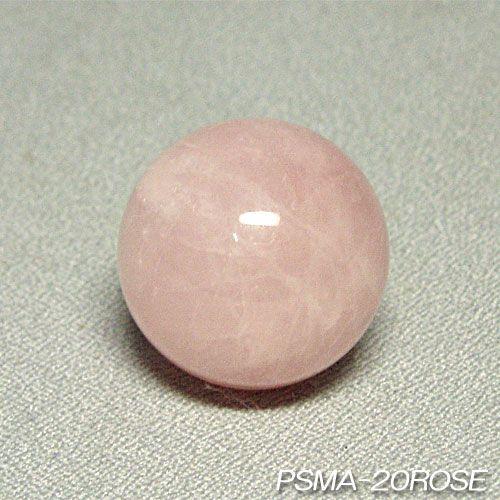 パワーストーン天然石ローズクォーツ 紅水晶 の丸玉 恋愛のお守りピンク色パワーストーンのローズクォーツ Psma rose 風水天珠堂 通販 Yahoo ショッピング