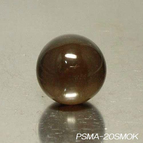 スモーキークォーツ（茶水晶）20mm丸玉 置物 天然石 原石