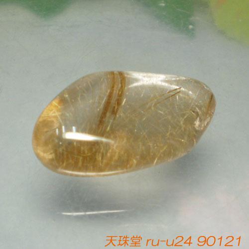 天然石 金運 繁栄 タイチンルチルクォーツ タンブル 10ｇ 天然石 金運 繁栄 タイチンルチルクォーツ タンブル 10g