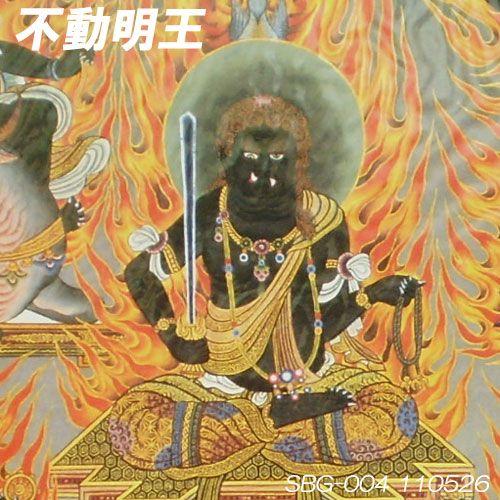 彩色仏画色紙 五大明王 ごだいみょうおう 憤怒の形相で悪を撃退する明王 Sbg 004 風水天珠堂 通販 Yahoo ショッピング