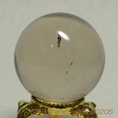スモーキークォーツ（茶水晶）の丸玉29mm 魔除け 邪気除け 鬼門除け