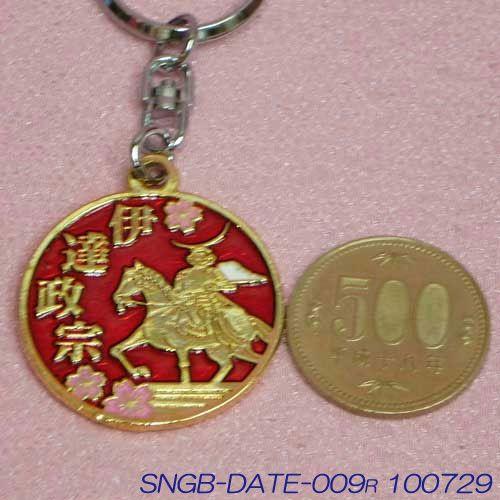 戦国武将家紋キーホルダー独眼竜伊達政宗[赤]みちのく仙台藩祖伊達政宗