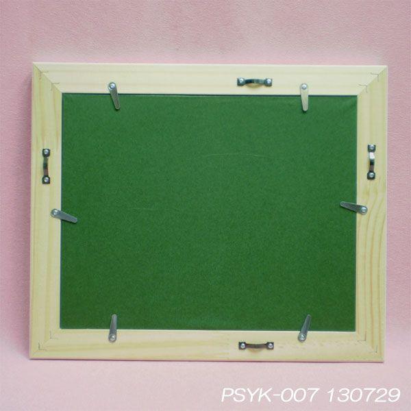 運気アップ風水絵画】開運風水の絵「黄色い花」木製額 吉岡浩太郎 画