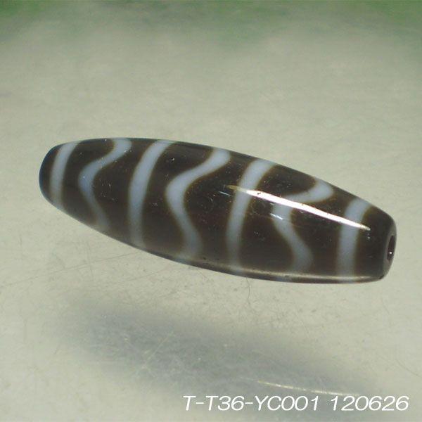 水紋天珠（すいもんてんじゅ） 流れる水の模様のチベット天珠001