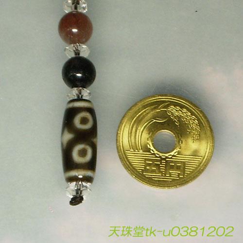 財人天珠 キーホルダー 六眼天珠（ろくがんてんじゅ）キーホルダー 小型のチベット天珠と