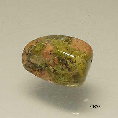 ゆうな自然石付き11 ゆうな自然石付き 【公式通販】