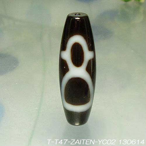 あずきちゃん瑪瑙 九紫離火+財神天珠 11-100 古代天珠 財神天珠 瑪瑙