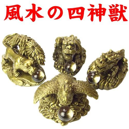 NO-2(貨物輸送無料)◆≪寿山石≫風水・願望すること四神獣 飾りつけ仕掛ける！◆晴れ晴れしい排他的権利★生まれながら石英玉×4個付き添い人！★青龍/白虎/朱雀/玄武/金運/財運/ 占い、開運-楽器、手芸、コレクション