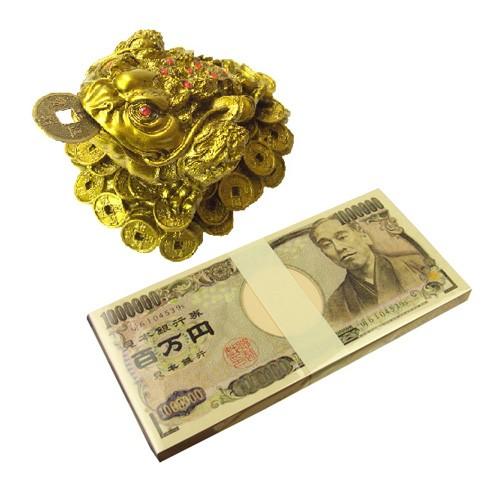 福禄寿 栄(さかえる) 福禄寿 栄(さかえる)
