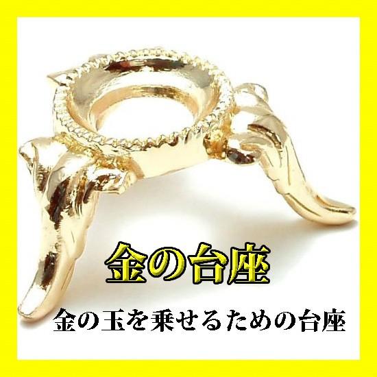 100万円?!☆(送料無料)豪華!金運アップ!6点セット!! 《金 100万円?!☆(送料無料)豪華!金運アップ!6点セット!! 《金