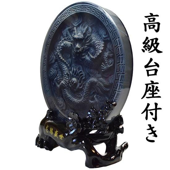 NO-26(送料無料) ○五本爪の皇帝龍○五本指の龍○風水の高級3D NO-26(送料無料) ○五本爪の皇帝龍○五本指の龍○風水の高級3D