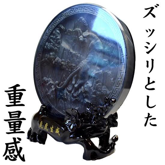風水四神額 青龍 白虎 朱雀 玄武 風水パワーアート 無病息災