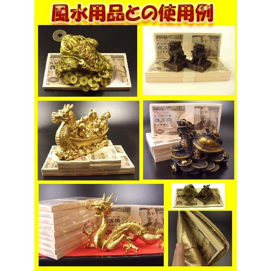 ☆500万円！？☆NO-2 本物の札束そっくり！100万円札束のメモ帳 《金運