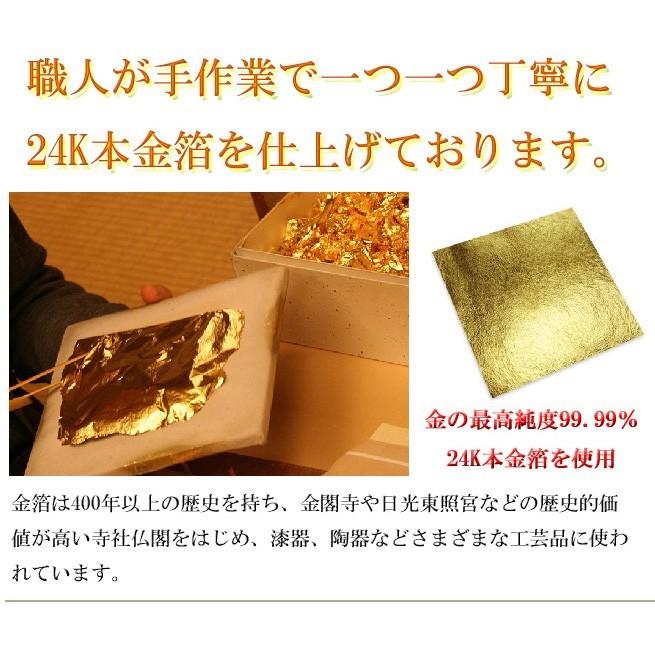 送料無料)◇24k本金箔の龍◇《三本指の龍》◇合金製 金箔黄金龍