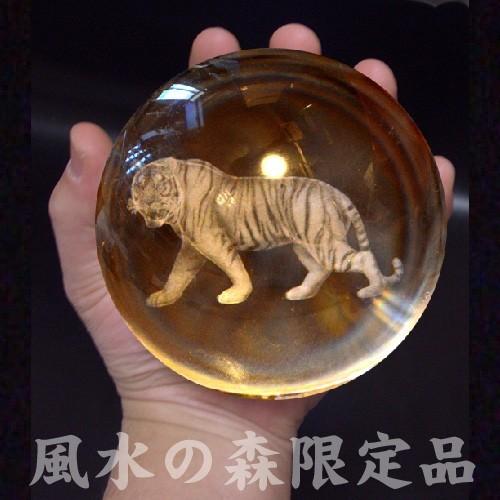 送料無料)NO-47 風水の高級クリスタルレーザー彫り置物○10cm