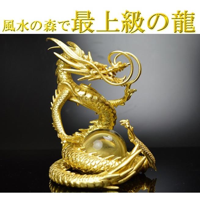 楽天市場】置物 干支□ 尺1 倶利伽羅不動 青 □ 大峰作 蝋型