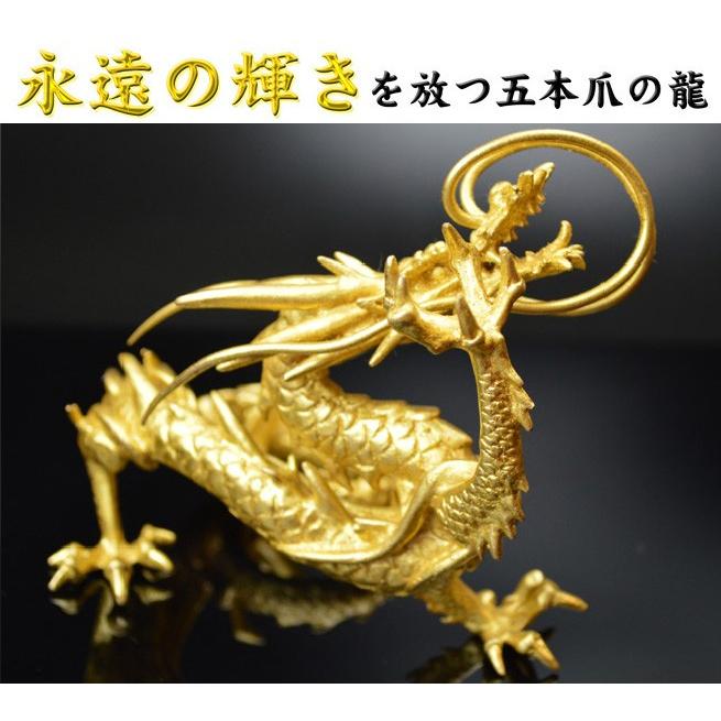 送料無料)◇24k本金箔の龍◇《五本指の龍》◇銅製 金箔皇帝龍 送料無料)◇24k本金箔の龍◇《五本指の龍》◇銅製 金箔皇帝龍