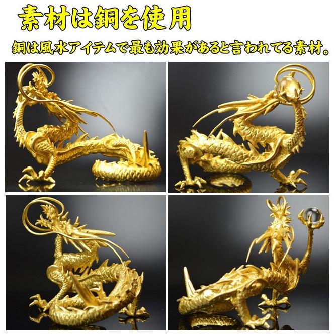 送料無料）◇24k本金箔の龍◇《五本指の龍》◇銅製 金箔皇帝龍（大
