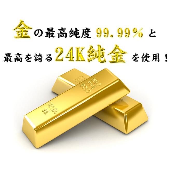 送料無料）◇24k本金箔の龍◇《五本指の龍》◇銅製 金箔皇帝龍