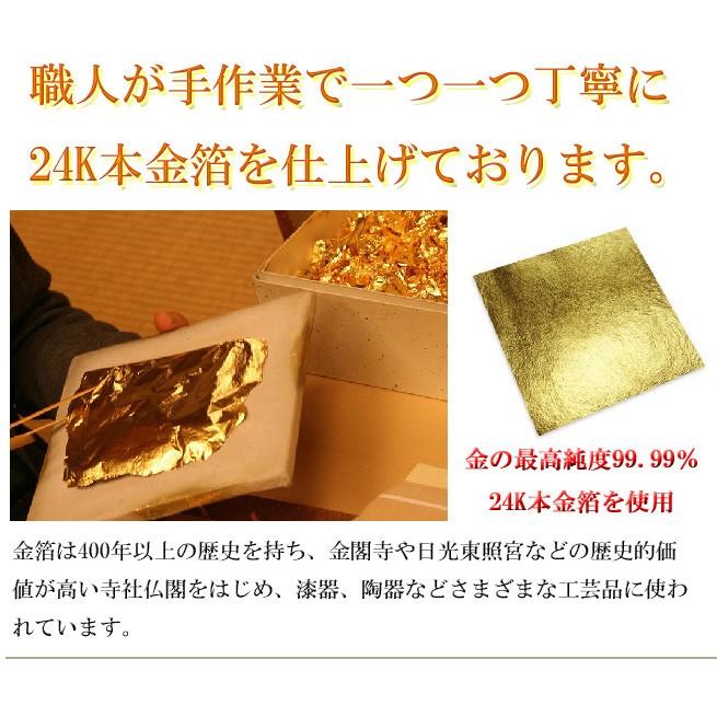 あさちゃん　❀金爆　龍聖水❀１つ価格 SHINGOさん 金運龍如爆上 龍お守り