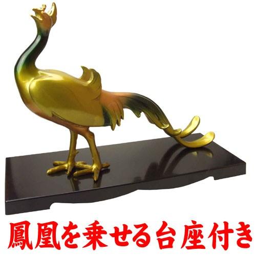 NO-1(送料無料)◇≪合金製≫鳳凰の置物◇風水の鳳凰◇朱雀/火の NO-1(送料無料)◇≪合金製≫鳳凰の置物◇風水の鳳凰◇朱雀/火の