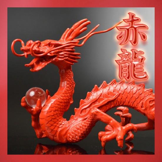 3 水晶 5本爪の龍 水晶ポイント 六角柱 天然石 龍 風水 占い 辰年