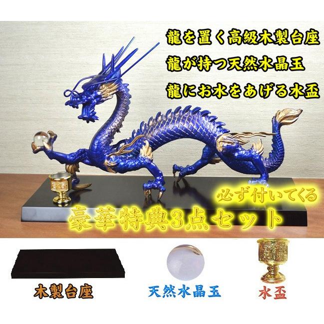 超綺麗&超豪華.巨大.龍入り水晶玉の置物.4444g位.最高級台座付きます 超綺麗&超豪華.巨大.龍入り水晶玉の置物.4444g位.最高級台座付きます