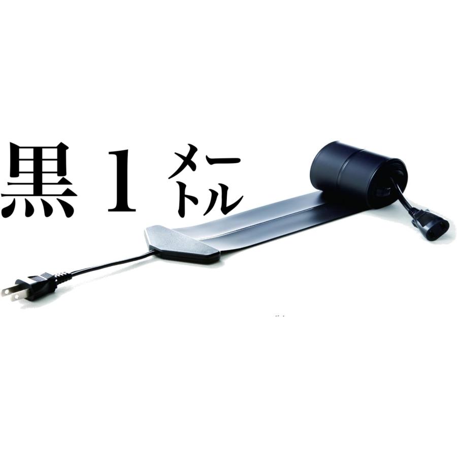 1m, 黒)世界で一番薄い0.9mm 延長コード フラットコード flatcode 黒
